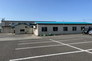 大根田電機 中条工場 製造一課第二工場